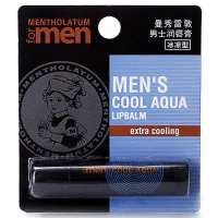 曼秀雷敦·男士润唇膏SPF15-冰凉型