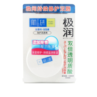 曼秀雷敦·肌研极润倍护润唇膏9g