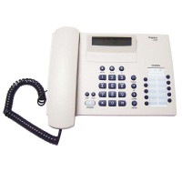 集怡嘉(Gigaset/SIEMENS)电话机2025(淡灰)