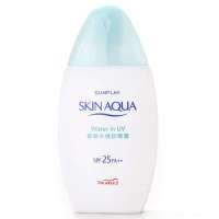 曼秀雷敦·新碧水感防晒露 100ml