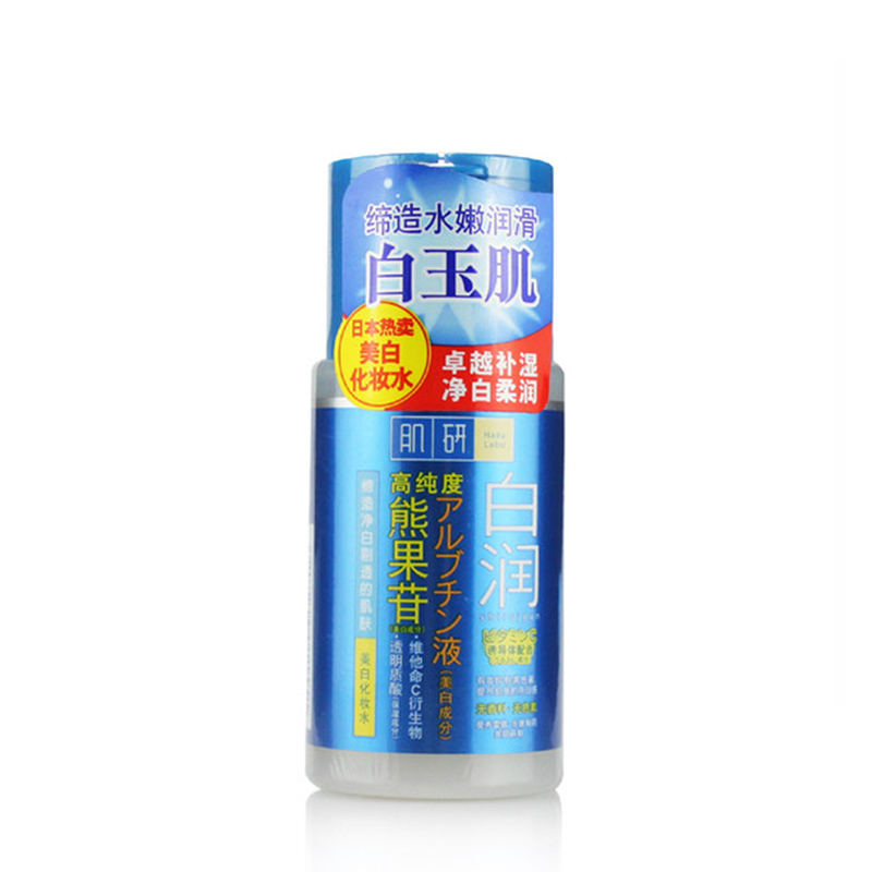 曼秀雷敦·肌研白润美白化妆水100ml