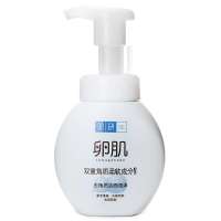 曼秀雷敦·肌研卵肌去角质洁面泡沫 160ml