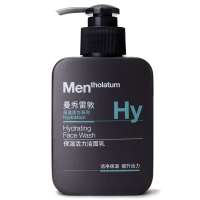 曼秀雷敦·保湿活力洁面乳150ml