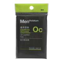 曼秀雷敦·强力吸油膜