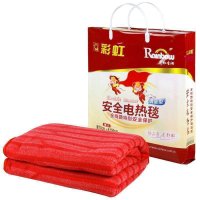 彩虹单人电热毯电褥子1.5*0.7米SN101学生宿舍