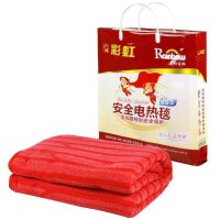 彩虹双人电热毯电褥子1.5*1.2米SN102