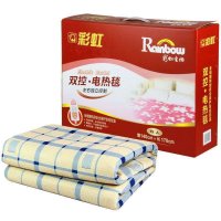 彩虹双人双控电热毯电褥子1.7*1.4米SN104(花色随机)