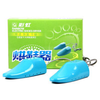彩虹烘鞋器(加大型)Q8102