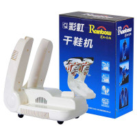 彩虹电热暖风干鞋机SN108