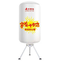 艾美特(Airmate)干衣机HGY1002E