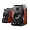 惠威音箱M200MKII