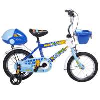 强孩纳儿童自行车B1601-H蓝色