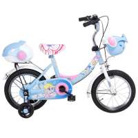 强孩纳儿童自行车G1602-2蓝色