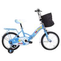 强孩纳儿童高级折叠自行车F1205-4天蓝
