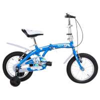 强孩纳高级儿童折叠自行车F1606-2蓝