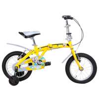强孩纳高级儿童折叠自行车F1606-3黄
