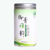 御青特AAA级日照绿茶雅韵(筒装)50g