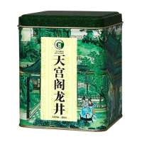 御青特级2012新茶天宫阁龙井50克(盒装)