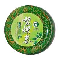御青一级2012新茶碧螺春一级特供50g(盒装)