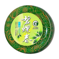 御青二级2012新茶碧螺春二级50克(盒装)