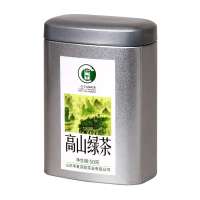 御青特级2012新茶高山绿明前茶特级盒装50g