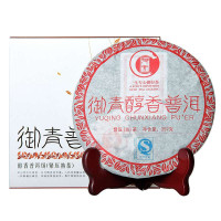 御青普洱醇香七子紧压熟饼357克