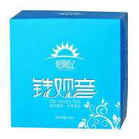 艳阳红二级安溪铁观音正香水润二级盒装80克