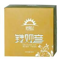 艳阳红特级安溪铁观音清香韵味特级盒装80克