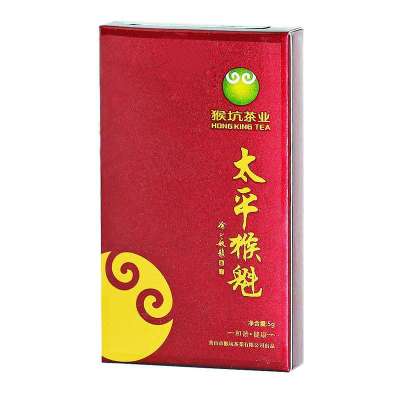 猴坑极品2012新茶太平猴魁极品盒装5克