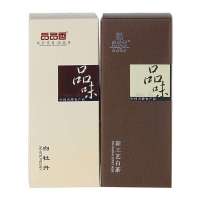 品品香特级品品香品味白牡丹+品味新工艺组合装(盒装)