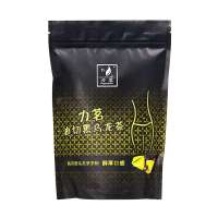 力茗油切黑乌龙茶袋装22玲珑包