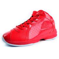 匹克-peak男潮流篮球鞋E23131A大红40