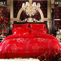 梦洁家纺色织提花四件套 爱有天意