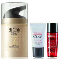 玉兰油多效修护霜买一送二装