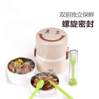 十度良品蒸快乐电热饭盒SD-905