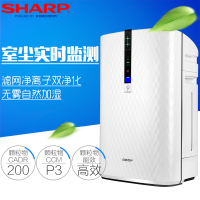 夏普(Sharp)空气净化器 KC-WB2-W 卧室除甲醛 除菌 除异味 加湿除尘 空净