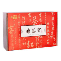 天福茗茶香茗赏特级名茶叶高档礼盒(325克礼盒装)
