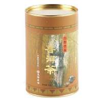 天福茗茶原味普洱茶叶云南老茶(50克罐装)