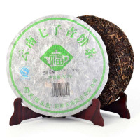 天福茗茶云南产普洱晒青茶叶/高级七子青饼-30