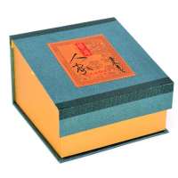 天福茗茶云南贡茶金瓜青沱精品普洱茶礼盒(240克装)