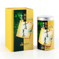 天福茗茶云南陈年典藏普洱熟茶叶/特级金芽-2000(100克装)
