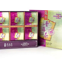 天福茗茶云南陈年精品普洱熟茶叶/特级金芽-600(300克礼盒装)