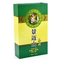 天福茗茶云南特产名山古树普洱生茶叶(900克)