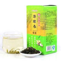 天福茗茶 碧螺春-200 四川乐山炒青绿茶 250克装
