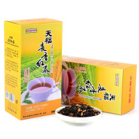 天福茗茶麦香红茶自调奶茶必备茶叶(250克盒装)*5