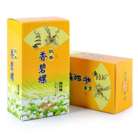 天福茗茶福州优质香浓茉莉花茶叶/香碧螺-50(250克)*2