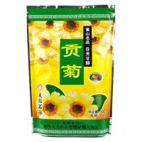 天福茗茶安徽特产黄山贡菊正品天然高山菊花茶