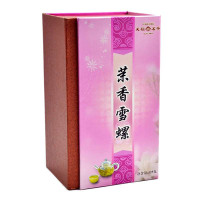 天福茗茶特级精品茉莉花茶叶(125克礼盒装)