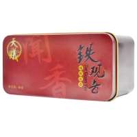 天曦茗茶福建特产浓香乌龙茶叶/古早味精品炭焙铁观音*2