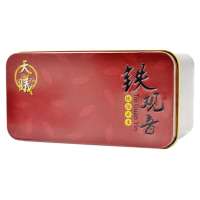 天曦茗茶安溪铁观音/高级浓香炭焙乌龙茶叶(65克铁盒装)*2